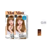 8GM Льняной серый Золотой, Плечо-на-плечо