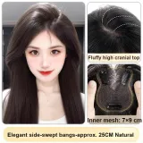 Лицо Безграничный [Натуральный цвет - 6 * 9 Рыбка Ласточкин хвост Сетка] Восемь символов - 25 см