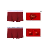 Змея Новогодний Подарочный Набор (Красный+Красный)