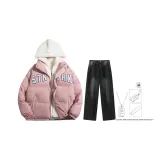 Комплект (Розовый топ + Черные и серые штаны) (Включает ожерелье)