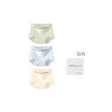 Зеленый цвет ростока + Дождевой синий + Абрикосовая кожа