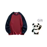 [С подарками Наклейка] Винтажный красный