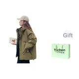 Армейский зеленый