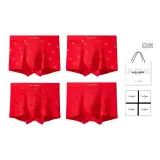 Изобилие каждый год + Желаю процветания + Пять благословений + Пять благословений