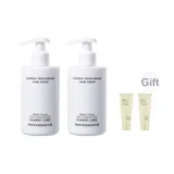 Двойной питательный крем для рук, 230 г * 2