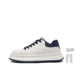 Сумерки Синий [В комплекте с Флисовой накладкой *1 Размер]