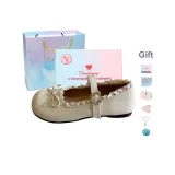 Бежевый [Цветные облака Коробка] + Подарок