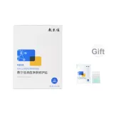 26 г * 5 патчей/коробка (Включает: 25 г * 1 патч + увлажнение следующего поколения 1,3 мл * 5 ампул)