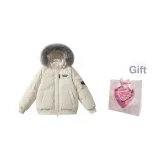 Экрю (Подарочная коробка Набор)