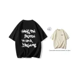 Чёрный абрикос