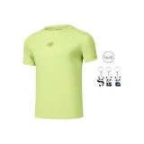 Селеновый Зеленый-056S (Подарок)