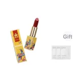 CO140 Fengshao Красный - Бесплатно 3 Скрабирующие полотенца для снятия макияжа включены