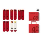 Удача и процветание [5 пар коробка]