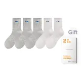 Gray 3 White 2 [5 Pack]  
Серый 3 Белый 2 [5 Пачка]