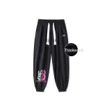 Чёрный (Осенний Утеплённый)