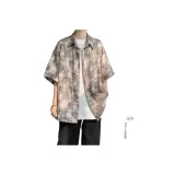 Хаки + Подарок