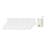 7 Pack (Белый) -> 7 упаковок (белый)