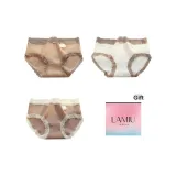 Белый + Хаки + Кофе [100% хлопок, 7A, антибактериальный]