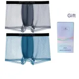 Mesh Stripes 2 Pack (Gray + Night Blue)  
Сетка Полосы 2 Пачка (Серый + Ночной Синий)