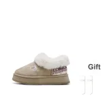 Хаки с флисовой подкладкой [Высококачественный улучшенный эксклюзивный стиль - носки, подарок]