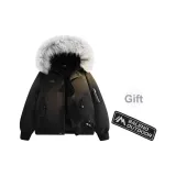 Чёрный (Утолщённый Улучшенный)