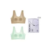 Невидимый кожаный + Мятный манбо, зеленый, 2 шт., более экономичный.