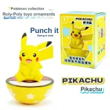 Пикачу + Элегантная сумка для покупок