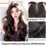 Большая волна [Натуральный цвет] Фигурка 8 55 см