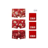 3 шт нижнее белье (Immediate Процветание + Чжао Цай Цзинь Бао + Great Амбиция)