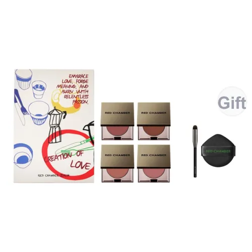 RED CHAMBER Spring Tree Collection Artistry МУЛЬТИзонт Использование Крем Подарочный набор Румяна Тени для век и Помада Легко смешивается