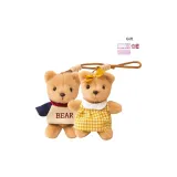 Бежевый свитшот + желтая юбка + щенок с застежкой-молнией + поздравительная открытка