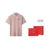 Светло-розовый 4T (Коробка на День влюбленных)