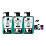 Классический аромат, шампунь 5 в 1, 600 мл * 3 + бесплатный размер для путешествий / размер 50 г * 3