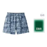 Камуфляж "Медвежонок", 1 штука