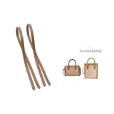 [Умбра] Подмышечный Плечевой ремень Комплект из двух частей