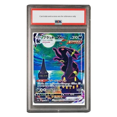 POKEMON Покемон Карты для дуэлей BOOSTER Пачка Eevee Герой Moon Eevee VMAX HR S6a 095 PSA Версия для Японии Сертифицированные карточки 1