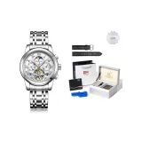 Натуральный белый цвет [Роскошная коробка + Кожаный ремешок]