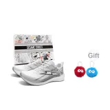 Gray (Включает 1 случайную подвеску)