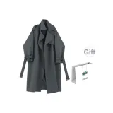 Серый (в комплекте сумка для покупок)