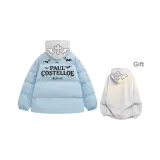 Дальний Небесный Лазурь [В комплекте с высококачественным свитшотом]