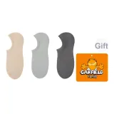 3 шт (хаки 1, светло-серый 1, темно-серый 1)