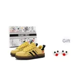 Жёлтый (с застёжкой для обуви включено)