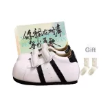 Белый + Обувная коробка