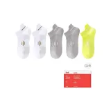 Белый, золотой 2+Серый 2+Зелёный 1