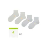 Светло-зеленый 2 + Светло-синий 2 [Тутовый шелк/Антибактериальный, устойчивый к запахам ✅]