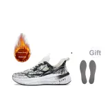 Кляксы чернил, флисовая подкладка [в комплекте с полноразмерной углеродной пластиной]