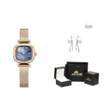 Розово-золотой, синий, пластина (темперамент, линия, стразы, серьги + подарочная коробка)