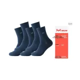 Темно-синий 5