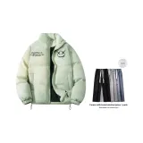 Фруктовый зеленый (в комплекте с джинсами)