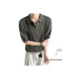 Зелёный с подарками